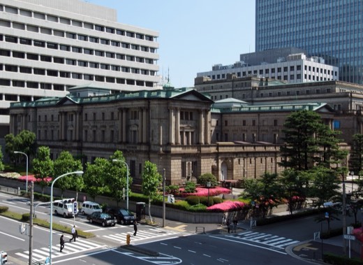 Sede del Banco de Japón en Tokio